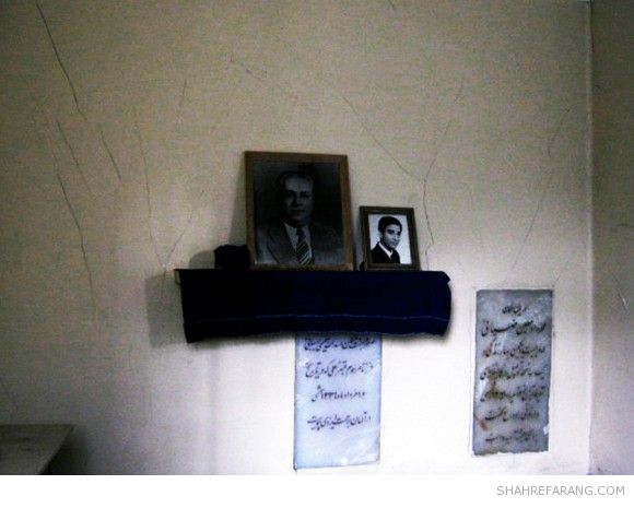 Emamzadeh Abdollah’s Cemetery