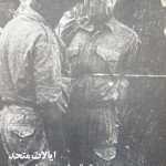 “Ketabe Jom’e” (29) “Ketabe Jom’e” (29)