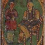 Iranian Laquer Playing Card, half 19th century Iranian Laquer Playing Card (Ganjifa)