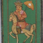 Iranian Laquer Playing Card, half 19th century Iranian Laquer Playing Card (Ganjifa)