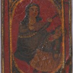 Iranian Laquer Playing Card, half 19th century Iranian Laquer Playing Card (Ganjifa)