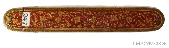Pen Case with Scenes from the Haft Paykar