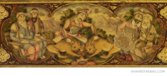 Pen Case with Scenes from the Haft Paykar
