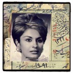Irandokht, born in 1942 (7)