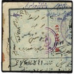 Irandokht, born in 1942 (73)