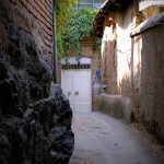 Darakeh, Tehran, June 2012 (7)